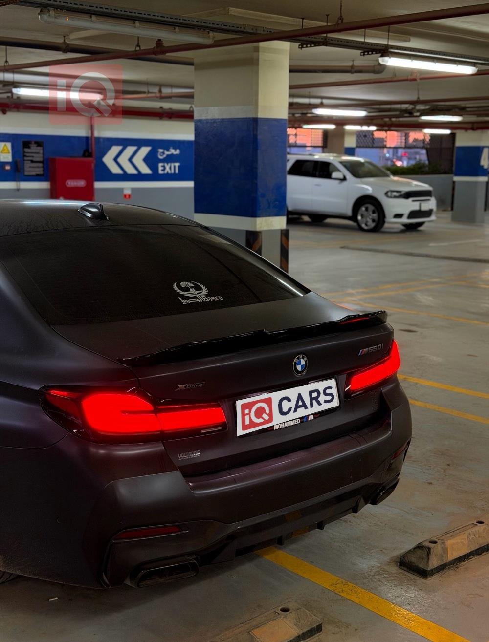 بي ام دبليو الفئة 5